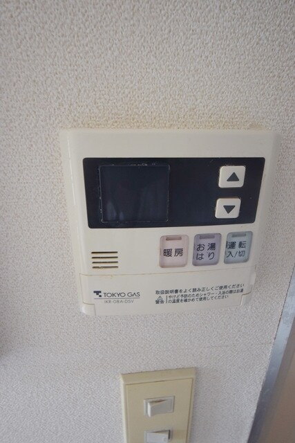 サンドルフ多摩の物件内観写真