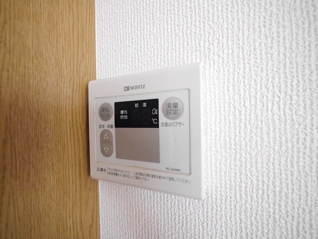 サニーホームズの物件内観写真