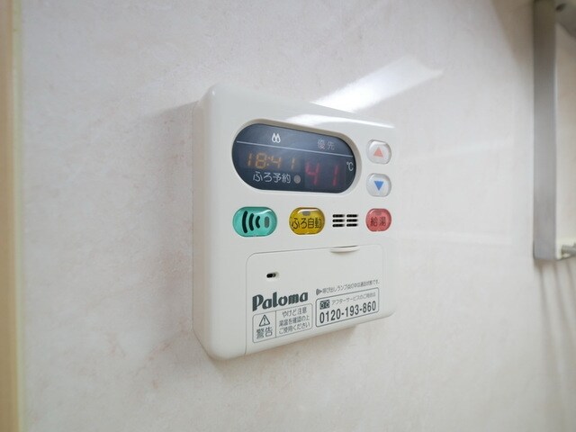 メゾンノーブルの物件内観写真