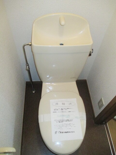 メゾンプリムローズの物件内観写真