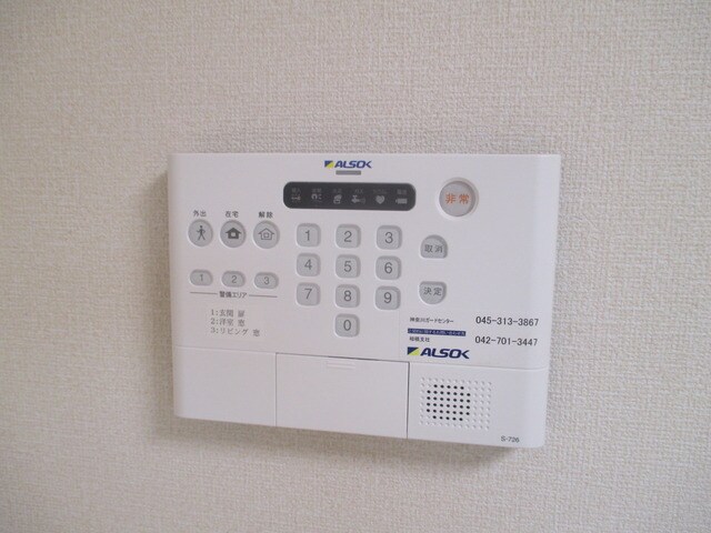 フローラ矢部の物件内観写真