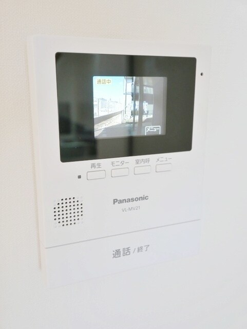 ラレス横山IIIの物件内観写真