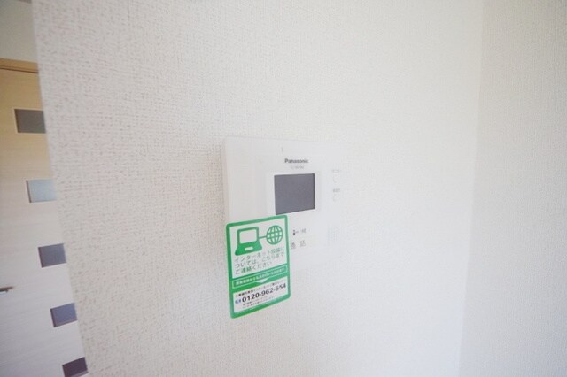 グレイスガーデンの物件内観写真