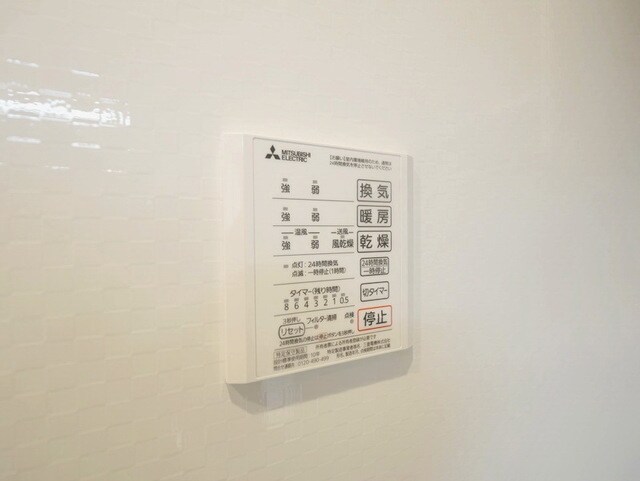 セントフィールドIIの物件内観写真