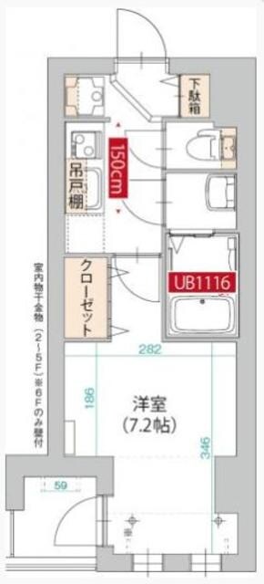 グラティチュード武蔵新城の物件間取画像