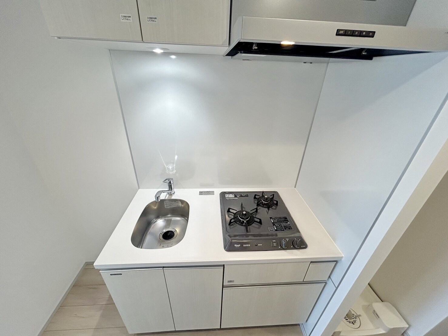 スタイリオフィット溝の口の物件内観写真