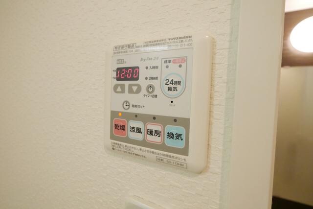 ウェルネスＬの物件内観写真