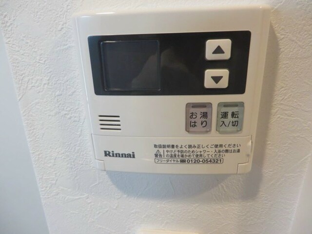 ルシェルの物件内観写真