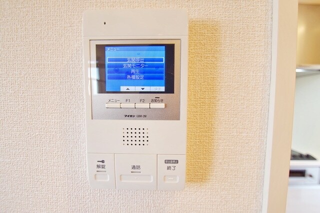 ライズ生田の物件内観写真