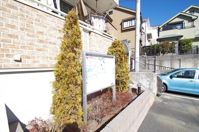 ミルトの物件内観写真