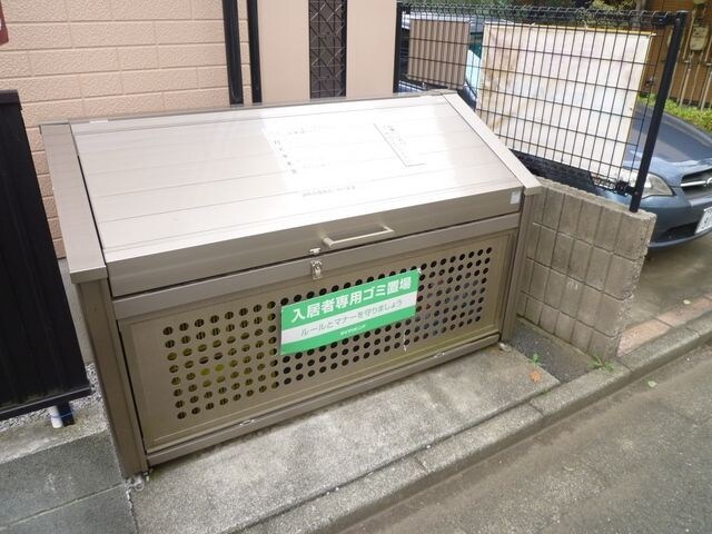 Ｊ・フローレの物件内観写真