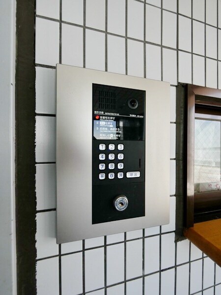 城所マンションの物件内観写真