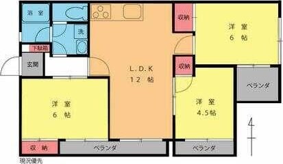 竹の郷マンションの物件間取画像