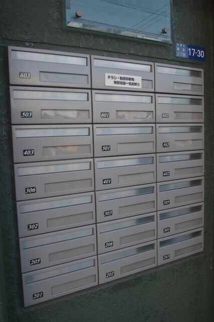 シルバームーンビルの物件内観写真