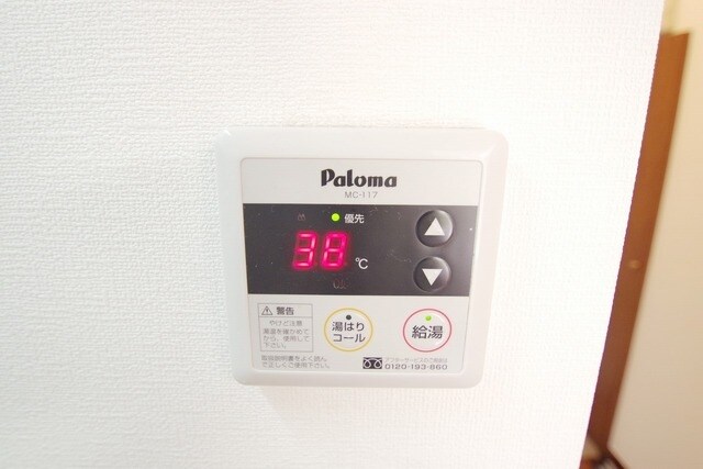 アムール栞の物件内観写真