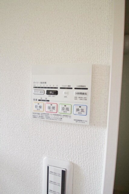 メルディア京王稲田堤の物件内観写真