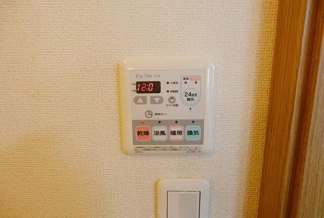 ブラングリシーヌの物件内観写真