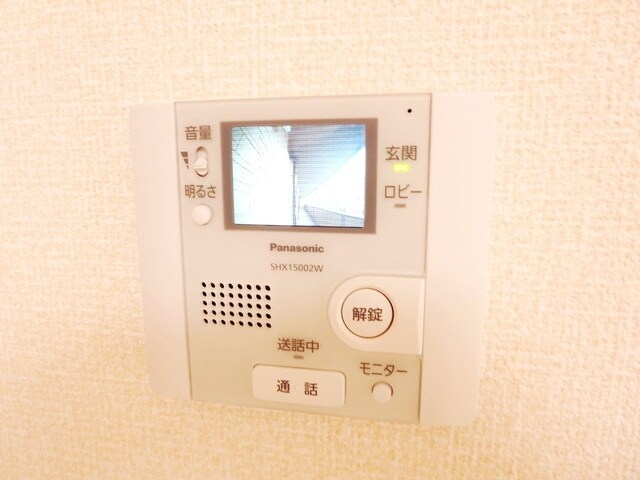 エルシアの物件内観写真