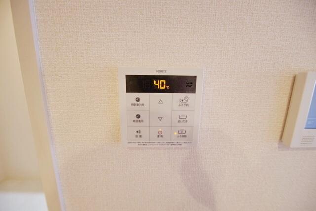 ラフィネ宿河原の物件内観写真