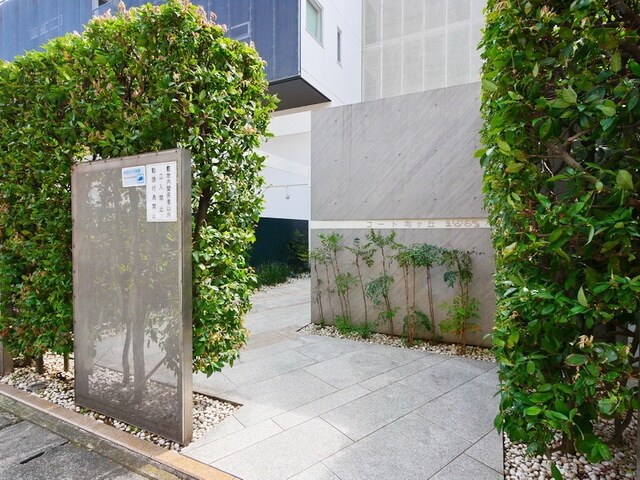 コート向ヶ丘　の物件内観写真