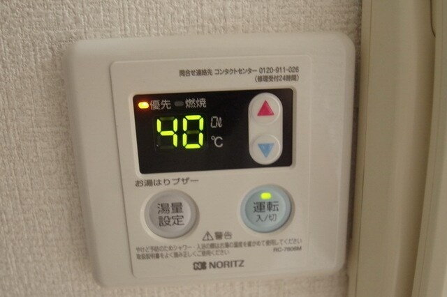 グランドゥール登戸の物件内観写真