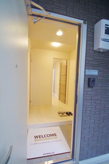 ドミール社家IIの物件内観写真