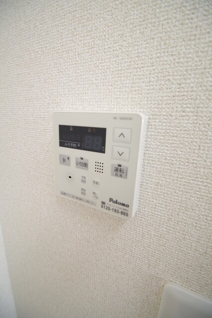 ヴァンベールの物件内観写真