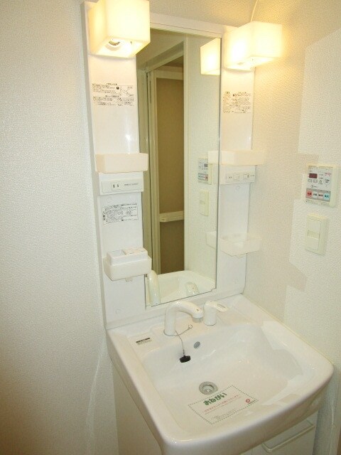 グランツ・フィオーレの物件内観写真