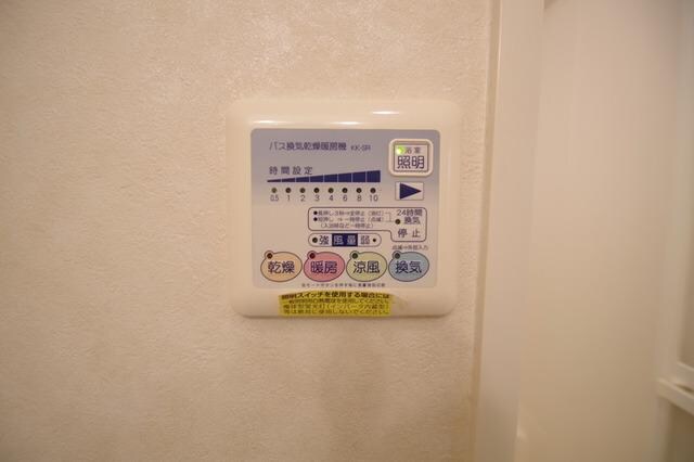 アンプルールベトン相武台の物件内観写真