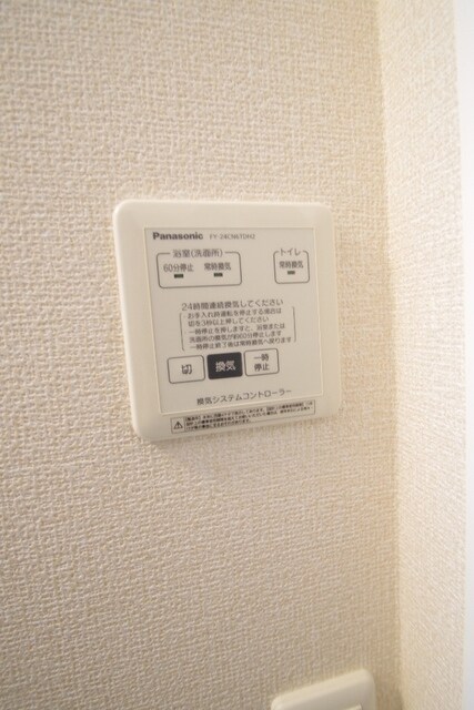 ドエルＥＢＩＮＡの物件内観写真