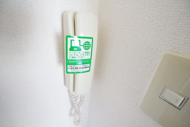 緑風館の物件内観写真