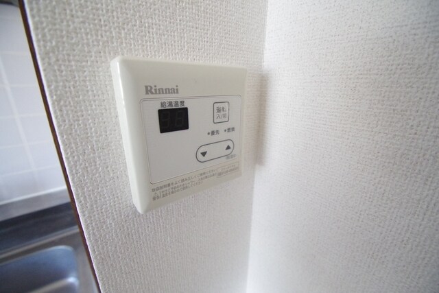 緑風館の物件内観写真