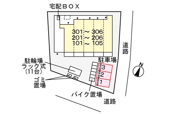 リバーバッグ　IIの物件内観写真