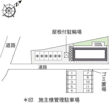 レオパレス高森台の物件内観写真