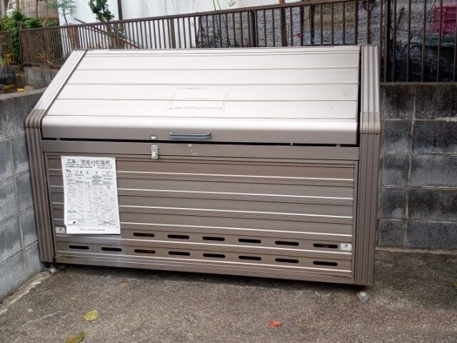 レオパレスＩＺＭ　IVの物件内観写真