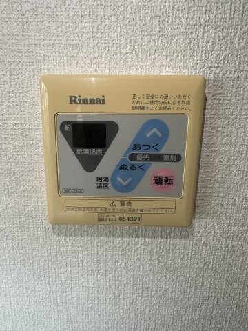 マンション及川の物件内観写真