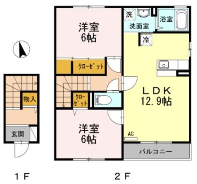 ヴェスタの物件間取画像