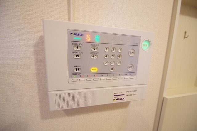 グランソーレ　Iの物件内観写真