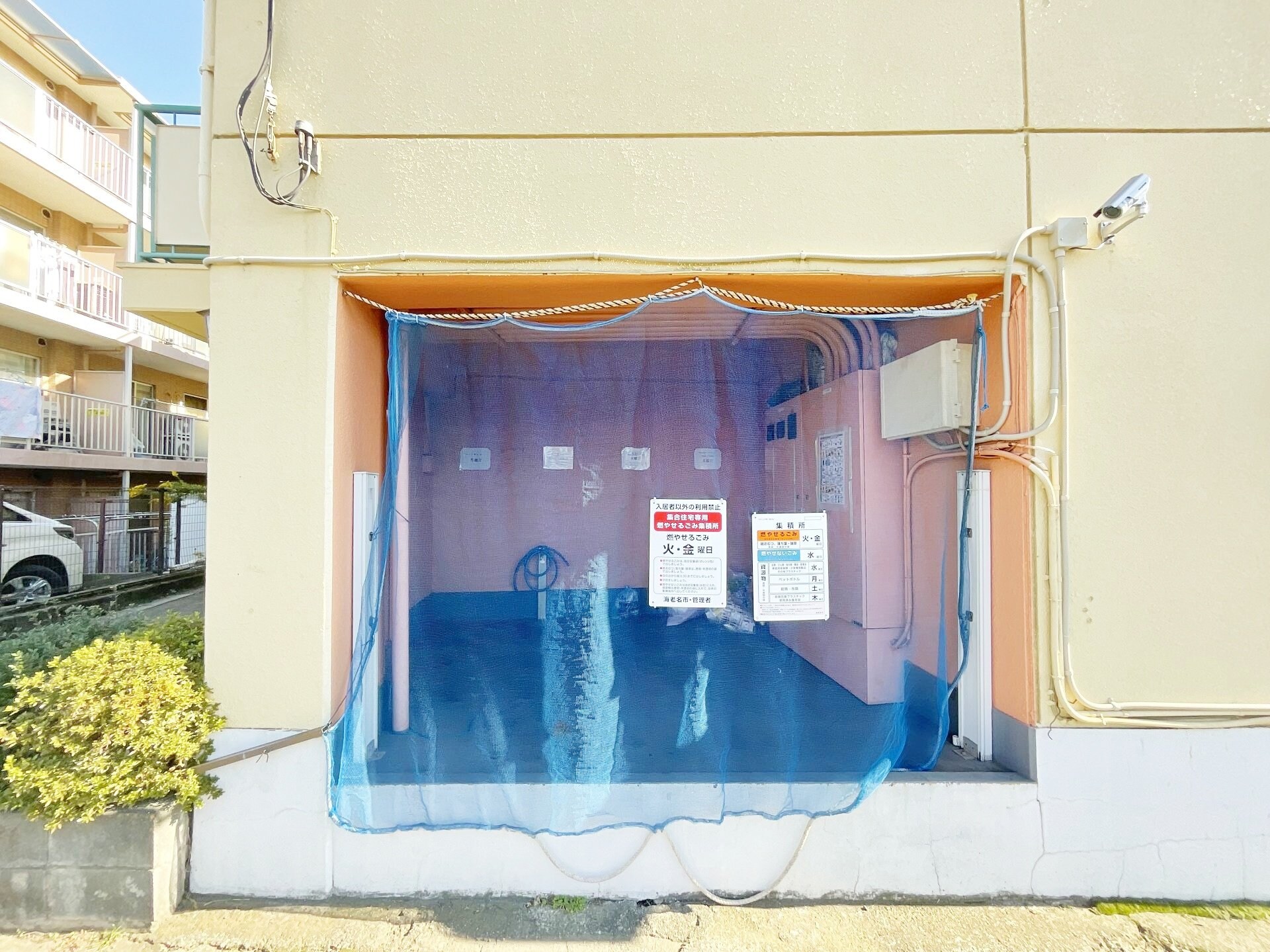 ピアチェーレヴィーナの物件内観写真