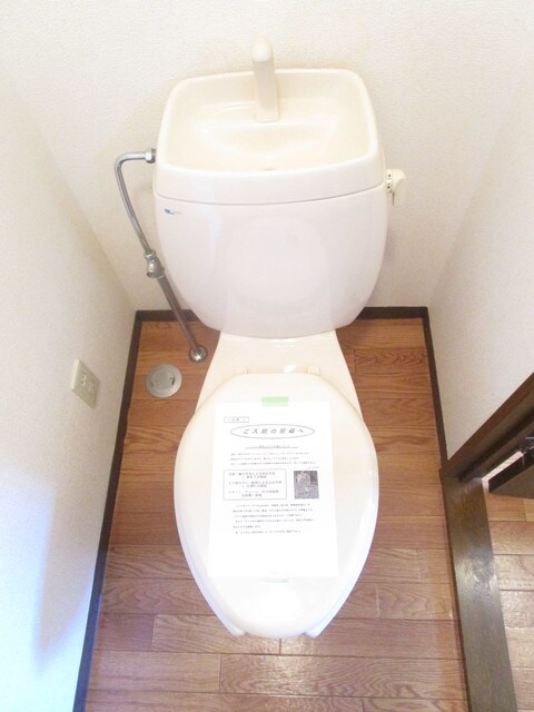 リバーステージの物件内観写真