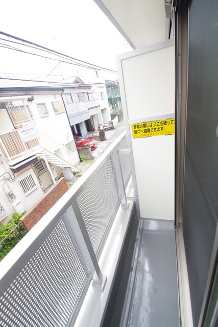 リブリ・相武台の物件内観写真