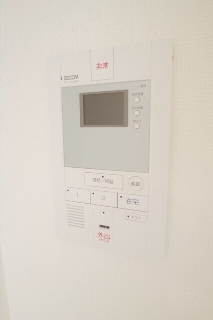 リブリ・相武台の物件内観写真