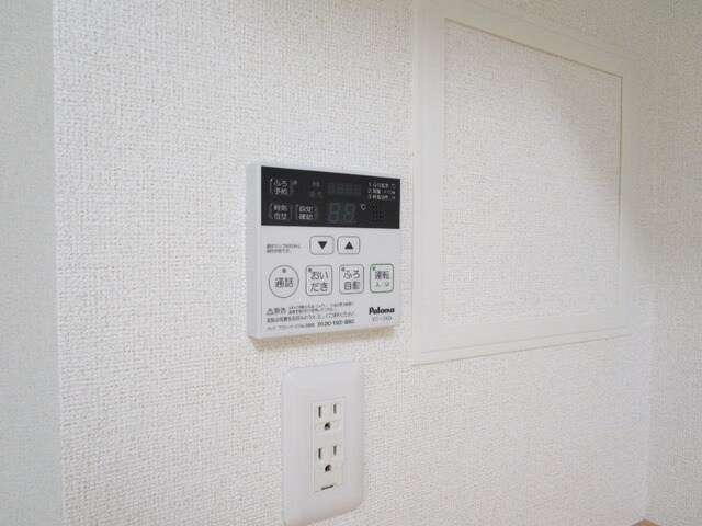 グロリア　レジデンスの物件内観写真