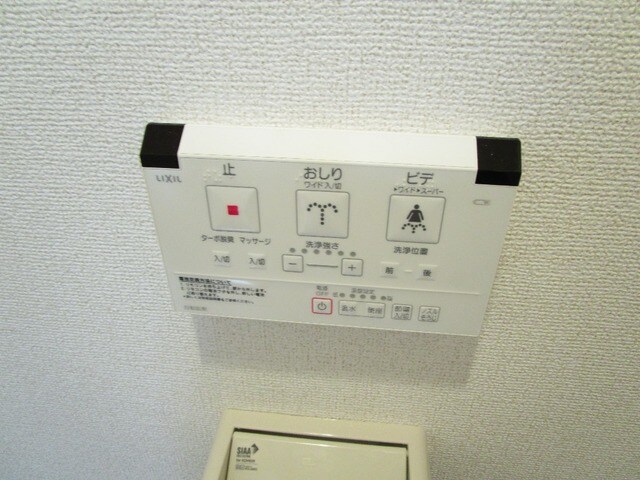 グロリア　レジデンスの物件内観写真