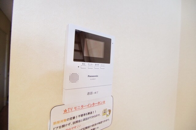 レーベンハイム２１G棟の物件内観写真