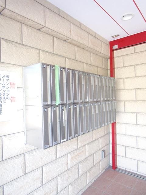 エトワール海老名の物件内観写真