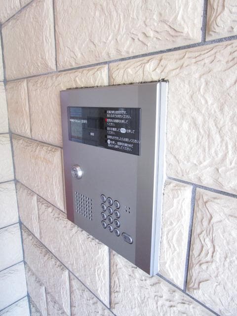 エトワール海老名の物件内観写真