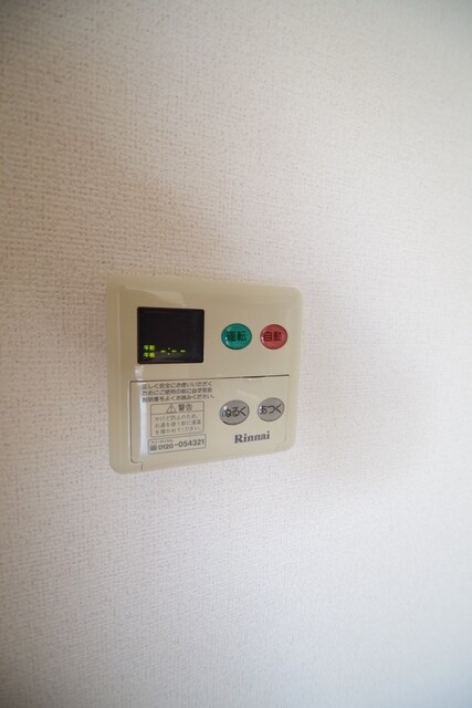 パルテール・アンの物件内観写真