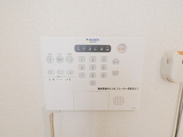 レオパレスストーンリバーの物件内観写真