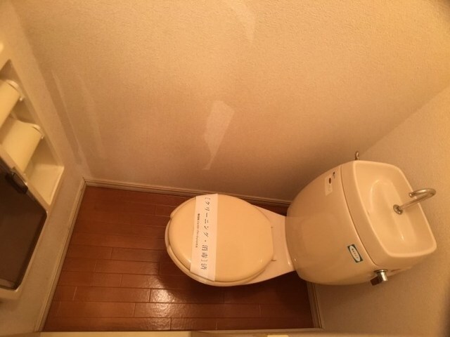 プレミアム相模台の物件内観写真